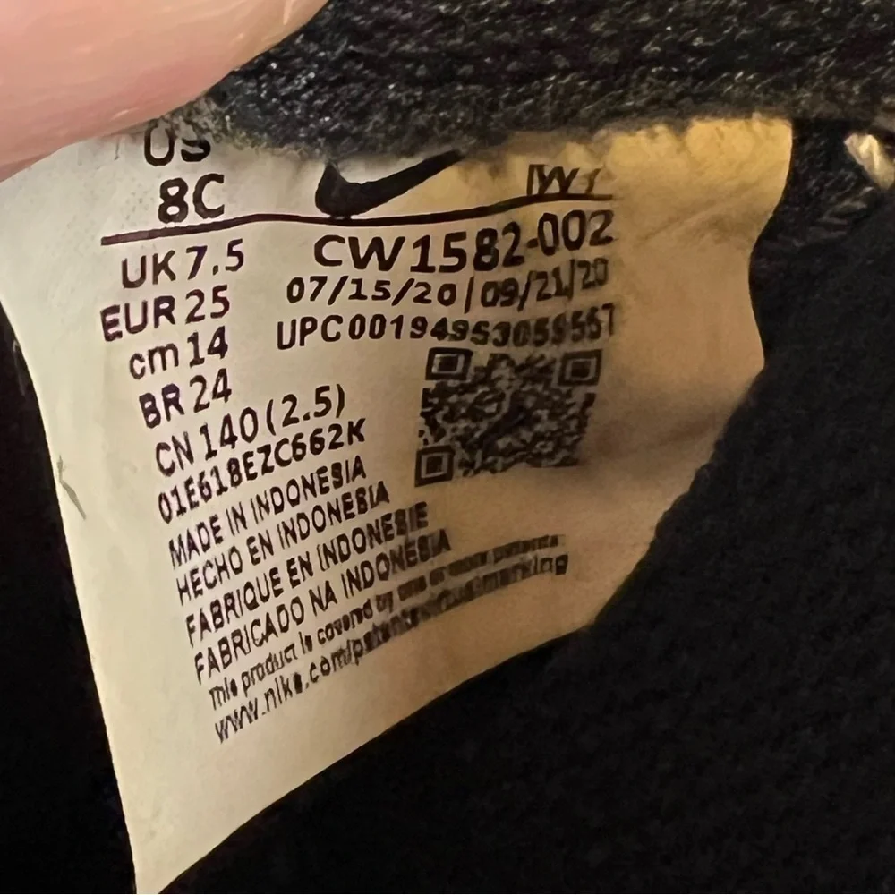 Nike Unisex Air Force 1 LV8 TD Digital Swoosh Sneakers Size Kids 8C